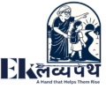 Eklavya Path Logo